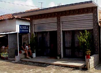 1999kofk.jpg (26656 bytes)